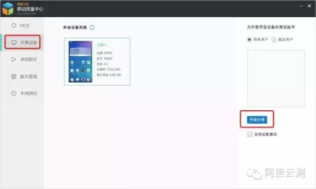天啦创业靠谱吗,天啦赚钱是真的吗