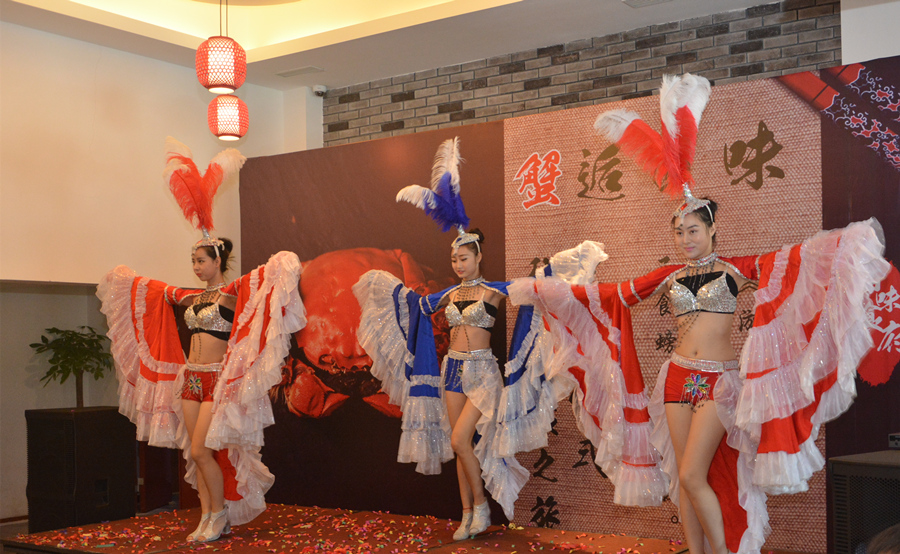 郴州国际大酒店五道菜,郴州百味食府