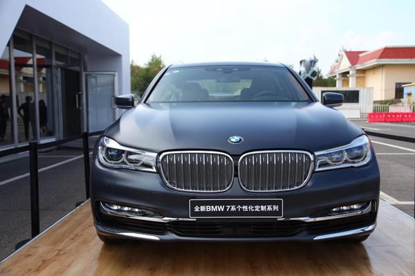 全新bmw7系碳黑,全新bmw7系评测
