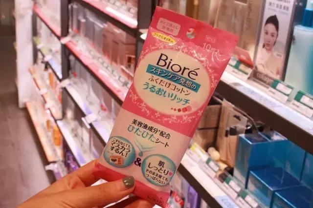 屈臣氏学生党油敏痘痘肌好物推荐,屈臣氏有哪些值得买的好物