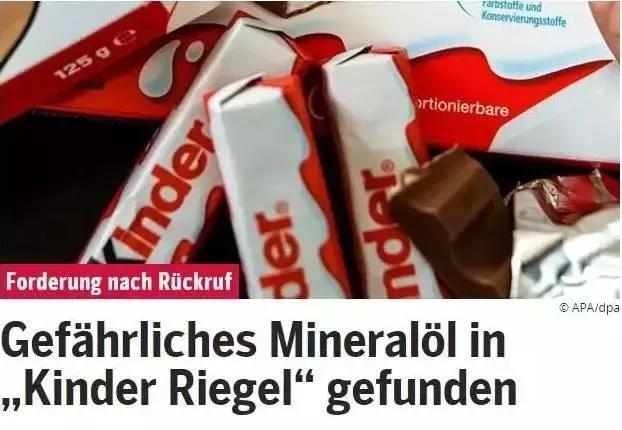 欧洲的食品真的很安全吗,加拿大圣约翰草保健品安全吗