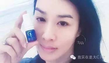 张庭现身微商宣传活动,张庭最新微商消息