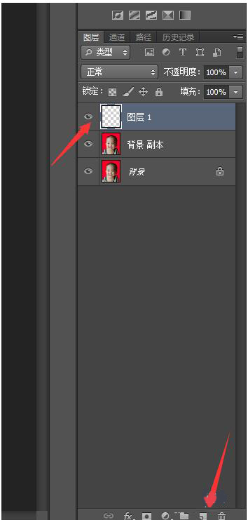 怎么用ps改一寸照片的背景色,ps改一寸照片背景颜色