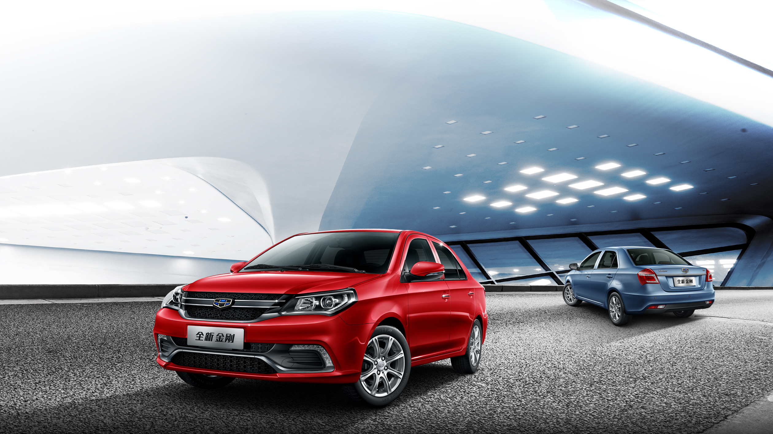 吉利金刚2019款为什么销量不高,吉利金刚财富销量排行