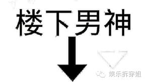 青山周平改装,青山周平的房子