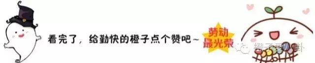 韩剧推荐步步惊心,韩版步步惊心看哭韩国人