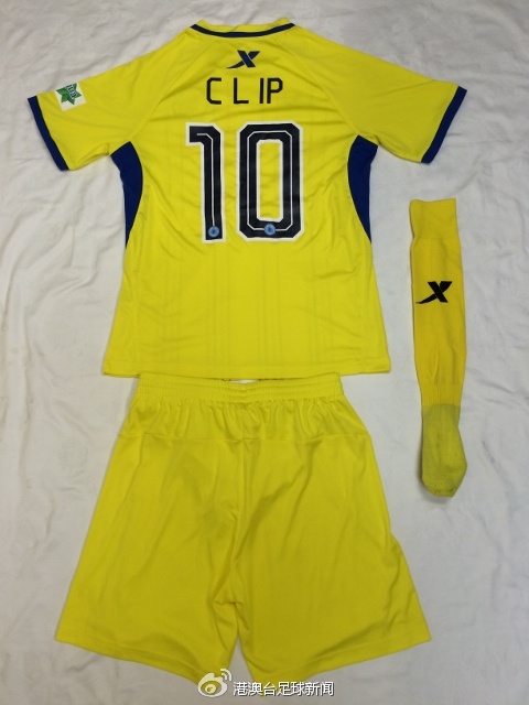 中超十大颜值巅峰球衣,2024中超青岛西海岸球衣