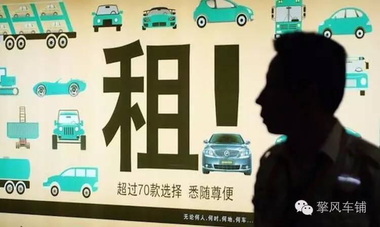 新手租车需要哪些条件,新手买车没有老司机带怎么办