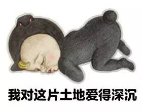 襄阳人究竟是南方人还是北方人