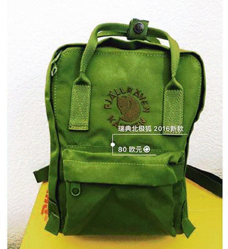 好的日常背包推荐,奢潮背包推荐