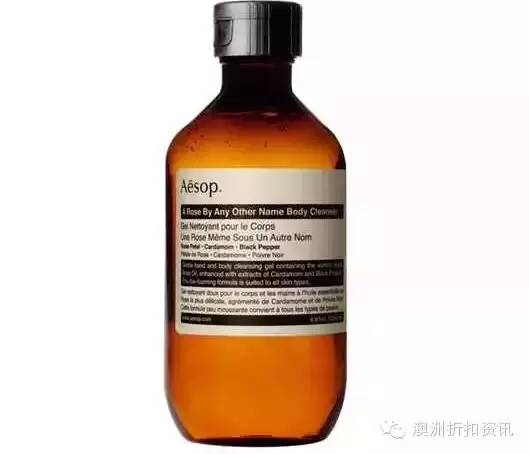 孕妇可以用的护肤品牌老爸评测,澳洲天然孕期护肤品牌