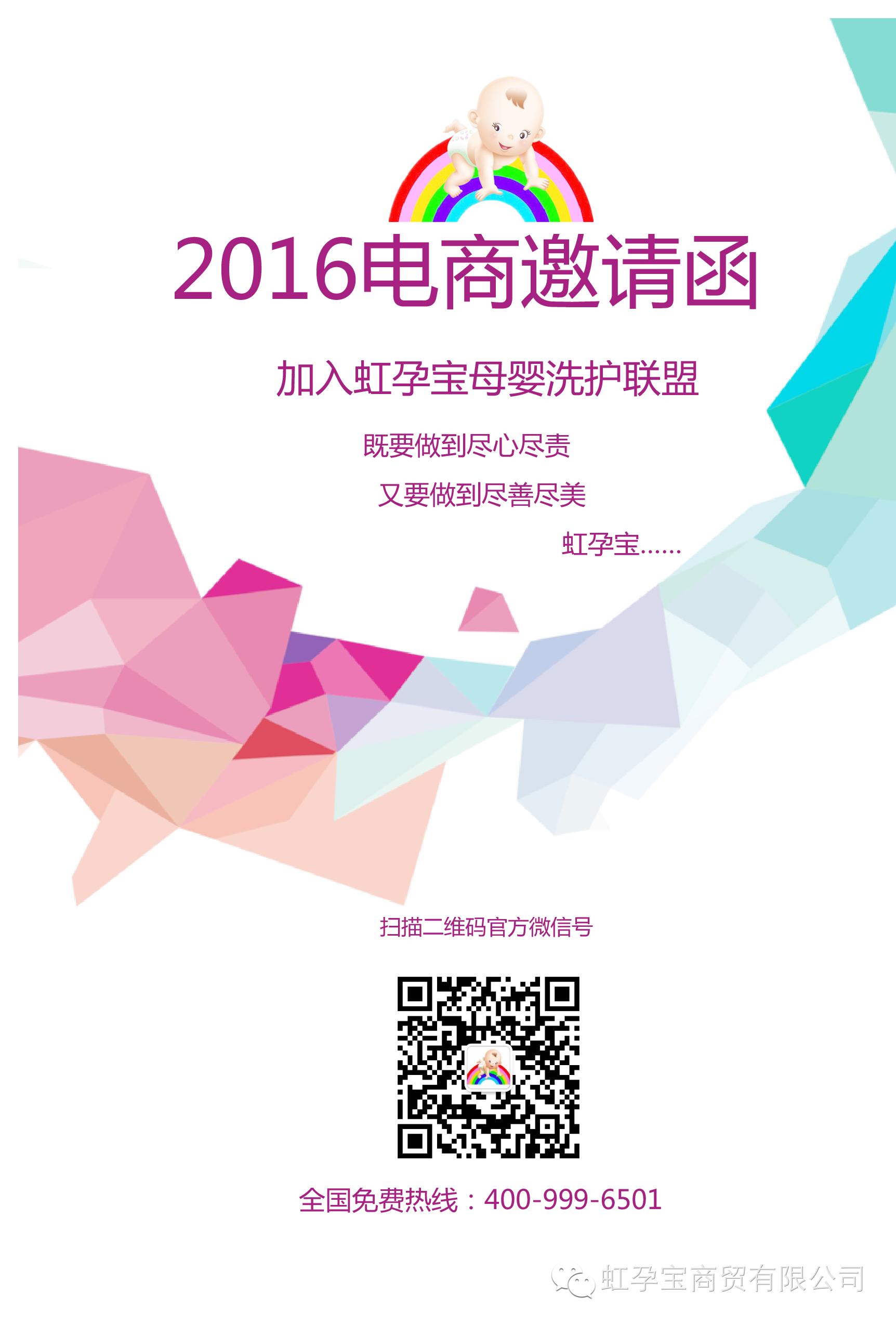 婴儿补钙锌铁的正确方法,宝宝补钙可以用复方钙铁锌