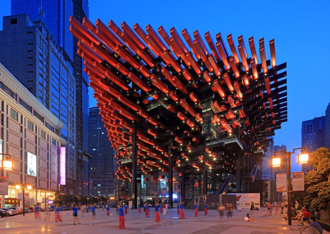 重庆免费景点一览表大全,重庆免费景点合集