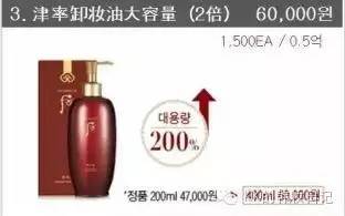 lg7月最新企划套盒,lg企划版套盒