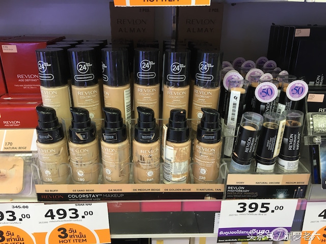 泰国屈臣氏的好物推荐淡斑,泰国屈臣氏必买清单香水