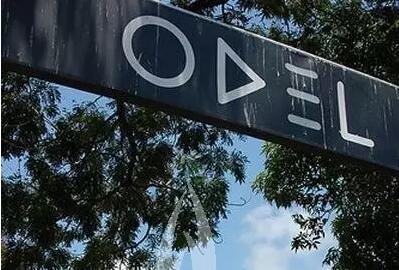 斯里兰卡购物攻略必买清单,斯里兰卡购物最全攻略