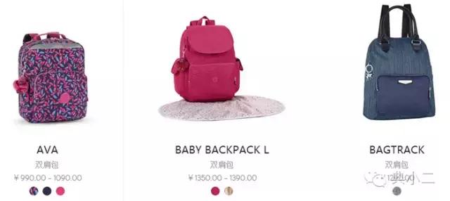 时髦双肩包大容量单肩双肩两用,轻便可爱双肩包