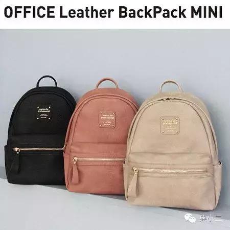 时髦双肩包大容量单肩双肩两用,轻便可爱双肩包