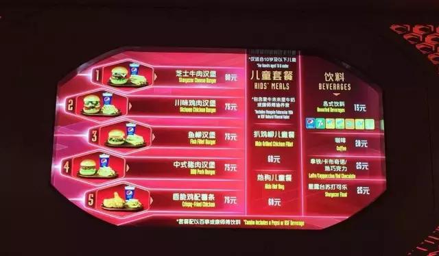 上海迪士尼乐园一般入园排队时间,上海迪士尼乐园游玩攻略最新版