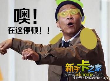 守望先锋卢西奥阵容,玩守望先锋掉帧严重解决方法