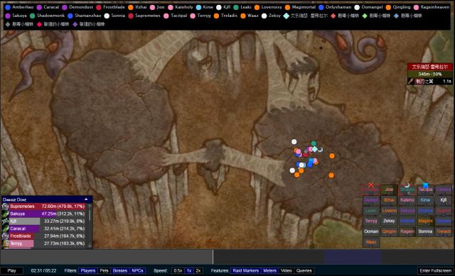 魔兽史诗翡翠梦魇攻略,魔兽7.0各职业