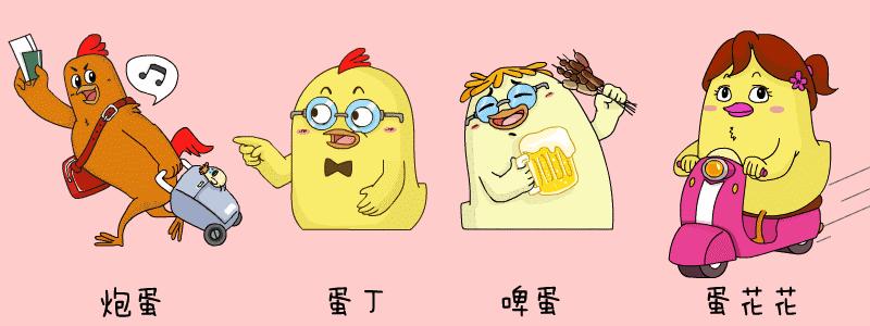 不懂潜台词的人,不懂单身的潜台词