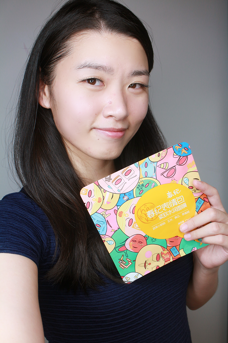 春纪黑米清肌面膜怎么用,春纪冻干面膜使用方法