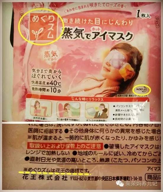 花王到底是什么,花王到底哪种是真的