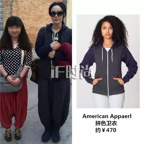 王菲的衣品真的很棒,王菲的穿衣品味绝了