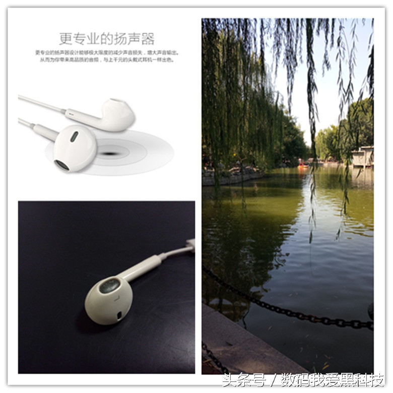 有范试玩一款lightning接口的高保真无损音乐耳机