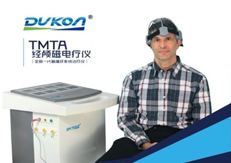 无抽搐电休克治疗抑郁症效果好吗,电抽搐治疗抑郁症效果