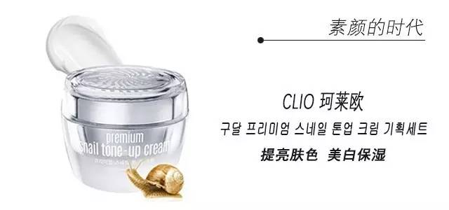 v7欧诱莹润懒人素颜霜真实测评,珂莱欧和丝芙兰素颜霜哪个好用