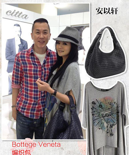 lv跟bv哪个牌子好,bv是lv旗下品牌吗