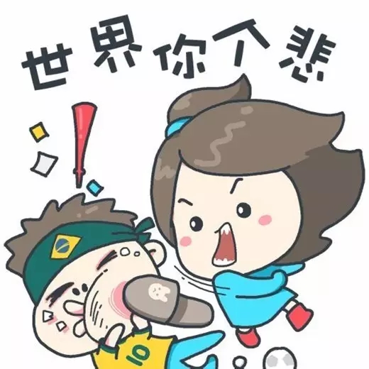 为啥男生爱女生,为什么中年男人都喜欢足球