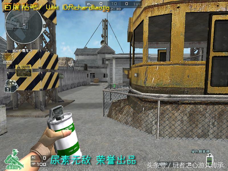 激浪cf,激浪cf视频