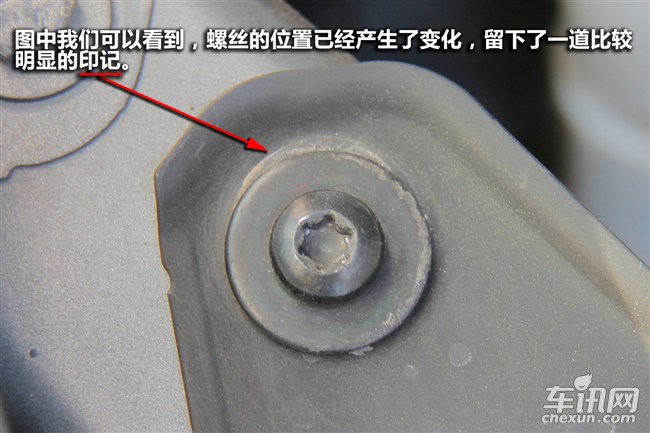 12年雅阁整车原漆,二手雅阁车怎么鉴定是否调表