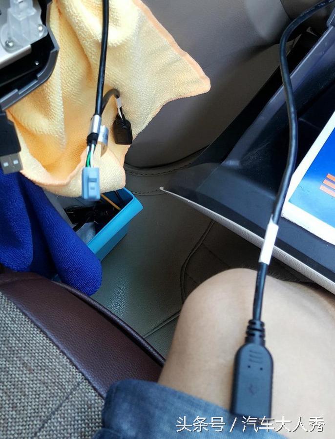 自己动手安装影音中控系统,自己安装车载大屏导航