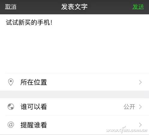 不花一分钱赚三十万,不花一分钱得到手机
