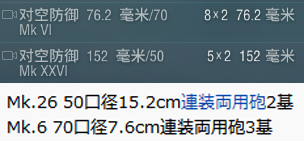 得梅因还能玩吗,得梅因的隐身能力是多少公里