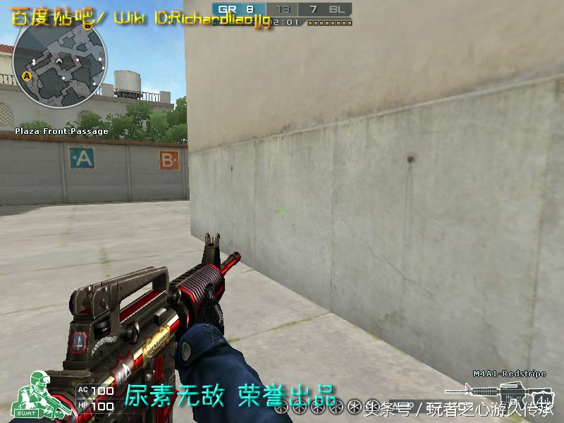 全服最稀有枪械,cf全服最稀有武器