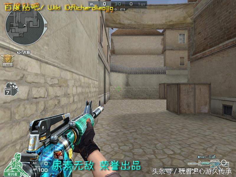 全服最稀有武器排名,全服最稀有的四款套装和平精英