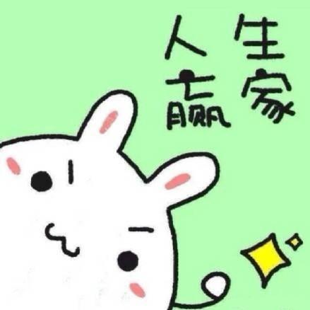 怎么避免触碰淘宝规则 (淘宝规则里不可触碰的十条高压线)