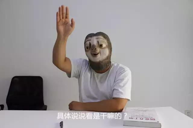 融资1000万的小明，靠打造一支民间跑男队玩转众包跑腿模式？