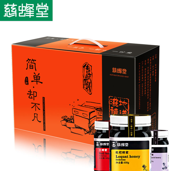 中秋佳节精美礼盒带回家,中秋节礼盒优选