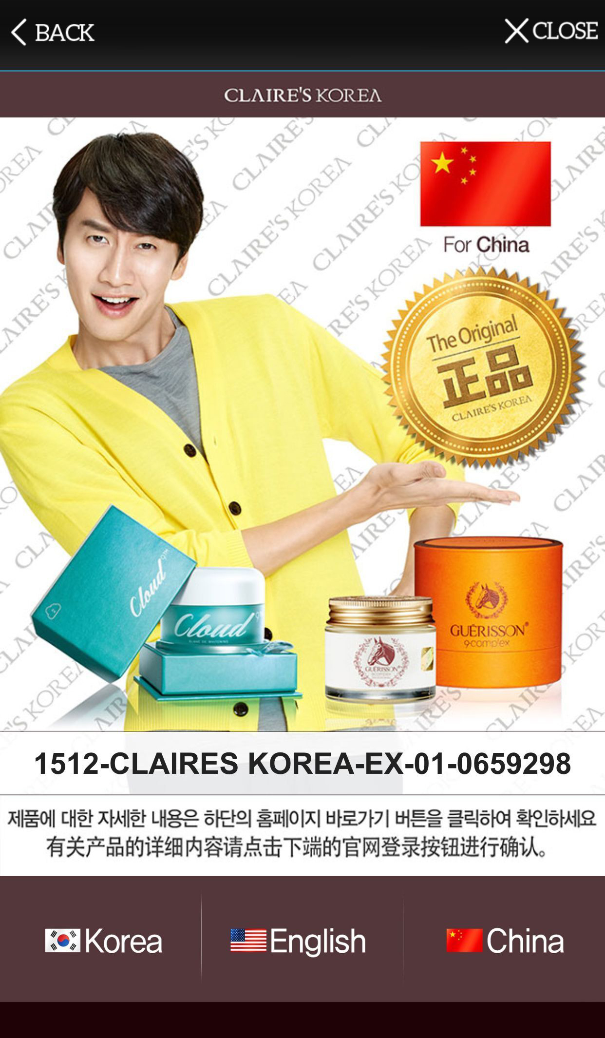 怎么辨别马油真假,怎样鉴别德国马油膏真假