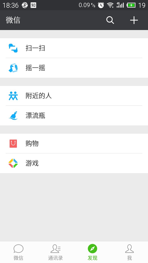 exome是啥意思,exome什么意思啊