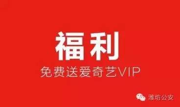 朋友圈里深藏的那些套路，你中过招吗？