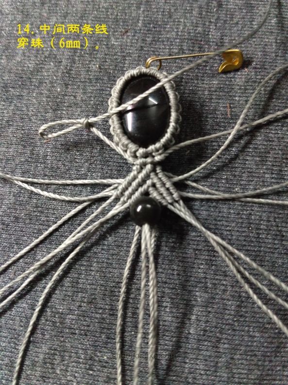 闺蜜手链手工编织教程,没有磁铁怎么做磁铁闺蜜手链