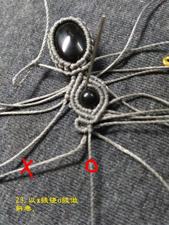 闺蜜手链手工编织教程,没有磁铁怎么做磁铁闺蜜手链