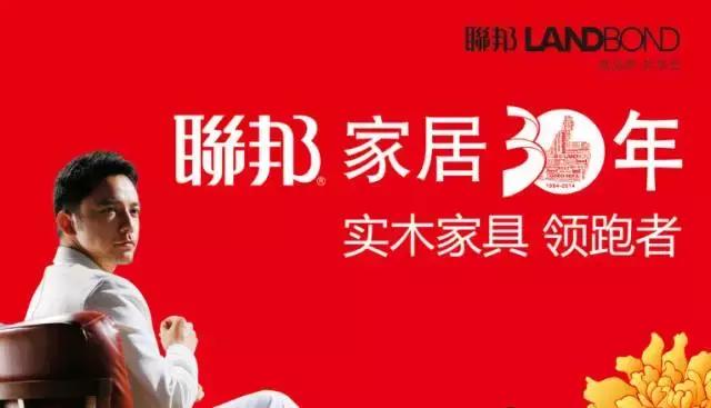 曲美和联邦实木家具哪家好,曲美家具什么档次最好